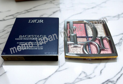 DIOR Backstage Glow Maximizer Palette 003 Pearly Peach Glow