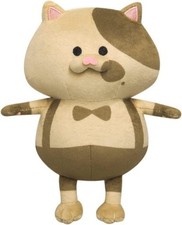 Splatoon 3 Judge Kogajji-kun Plush Cushion S Size 14cm Japan Import