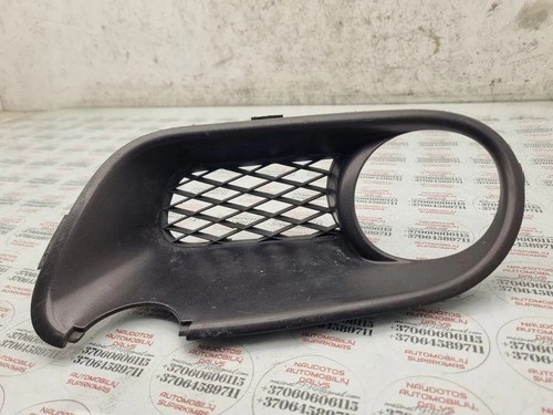 VW TOUAREG 7LA, 7L6, 7L7 Nebelscheinwerferverkleidung 7L6853664A 3.00 31475978