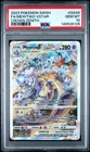 2023 POKEMON SWORD & SHIELD CROWN ZENITH #GG44 FULL ART/MEWTWO VSTAR PSA 10