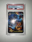 New ListingMega Charizard X ex 125/094 Phantasmal Flames SIR Holo English PSA 6