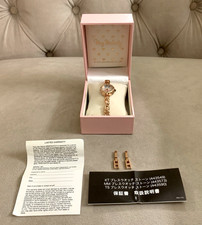 SANRIO My Melody JAPAN MOVEMENT HEART Bracelet Wristband Watch - Pink Gold, NIB