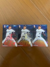 Yoshinobu Yamamoto 2020 Calbee Red & Gold Signature Orix Dodgers 【U.S./DDP】