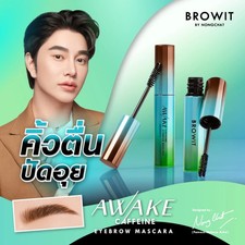 BROWIT Caffeine Extract Eyebrow Mascara Lift Define Long-Lasting Waterproof 4g.