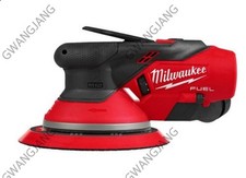 Milwaukee M12FROS50 12V 6" Orbital Sander Bare Tool Only Body DIY Easy Work