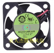 MAGIC  MGA5012MR-A20 5020 12V 0.12A 5CM 2-wire Cooling Fan