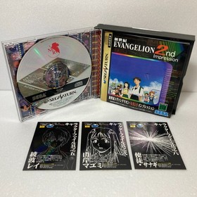 Sega Saturn Neon Genesis Evangelion + 2nd Impression Lot JP Complete W/Cards