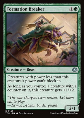 x4 Formation Breaker - Foil U MTG Tarkir: Dragonstorm M/NM, English