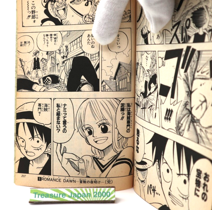ONE PIECE Vol.1 1st Print Edition 1997 Manga Eiichiro Oda Rare