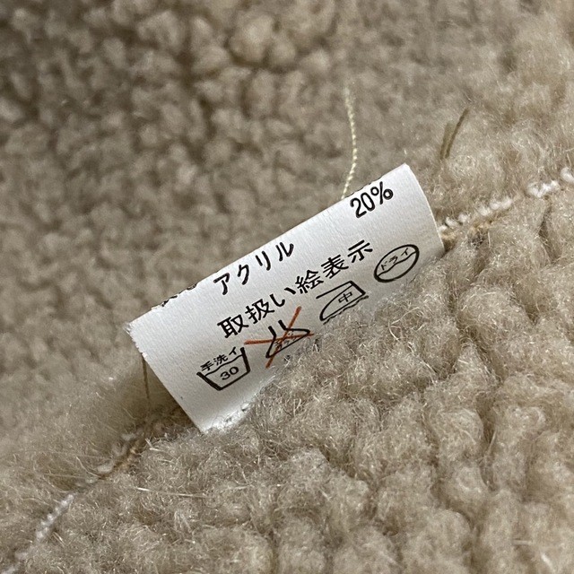 Ameri Vintage Shearling Coat Beige - image 4