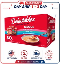 Hartz Delectables Bisque Lickable Wet Cat Treats Variety Pack, 30 Count