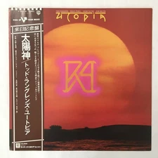 Utopia/Ra, Japan Issue, with Obi, Vinyl VG+