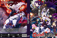 Chained Soldier Complete Series Dual Audio English/Jap ( 1 - 12 END) UNCENSORED