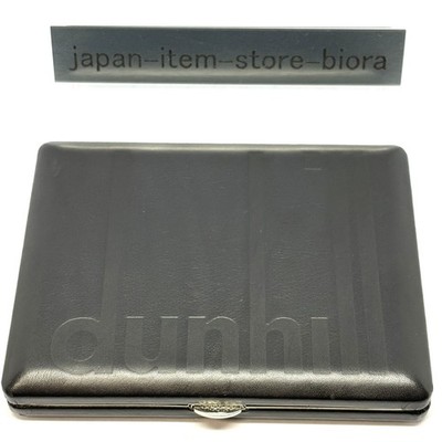 Dunhill Cigarette Case Black Leather Metal Vintage Made In Germany Holder Rare