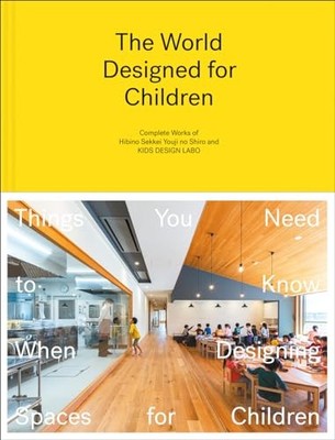 Youji no Shiro - World Designed for Children   Complete Works of Hibin - H245z