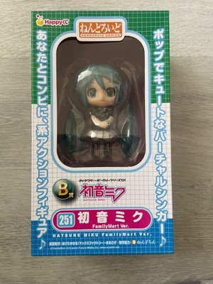 UNOPENED HATSUNE MIKU NENDOROID 251 ichiban kuji prize B PVC figure