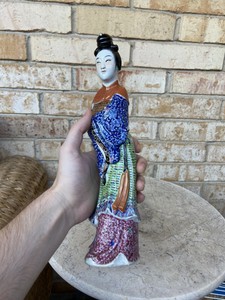 1940’s Chinese Famille Rose Porcelain Lady Figure Scholar