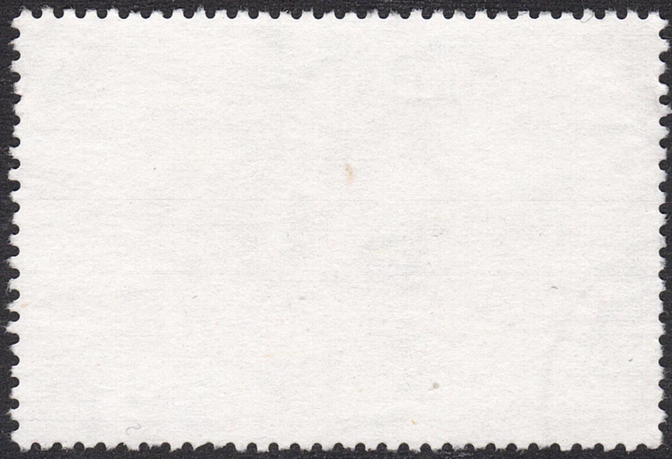 1981 Zil Elwannyen Sesel SC# 32 - Robber Crab - Used - Image 2 of 2