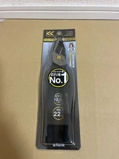 FUJIYA 6050-200BG CABLE CUTTING PLIERS (200mm) "KUROKIN"