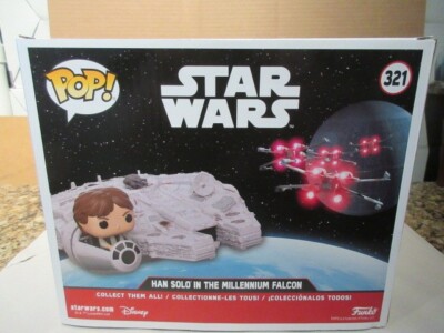 激レア！！ Funko スターウォーズ ハン・ソロ ミレニアムファルコン Funko POP! Millennium Falcon 321 Star Wars Exclusive New | eBay
