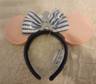 WDW Epcot ~  Macaroon Striped Bow Headband with Eiffel Tower Accent Disney Parks Epcot France Macaroons Tower Eiffel Minnie Bow  main image 2