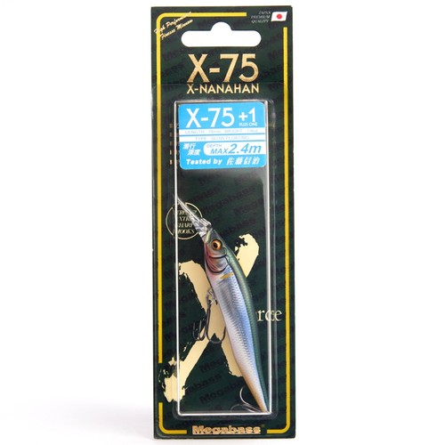 Megabass X-Nanahan +1 X-75 +1 Jerkbait - Picture 19 of 24