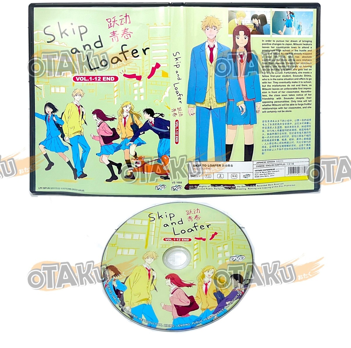 アニメ W3 Complete Box DVD Amazon.co.jp: DVD Complete Box W3（ワンダースリー） 全10枚揃