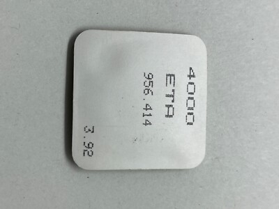 #880 ORIGINAL ESA 4000 E BLOCK ELEKTRONIK 956.414 NOS NEU