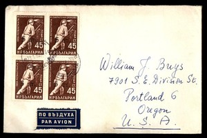 Mayfairstamps Bulgaria to Portland OR Miner cca_07325