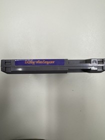 Destiny of an Emperor (NES Nintendo Entertainment System, 1990) Tested