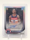 2025 Topps Signature Jamir Watkins Base (RAW)