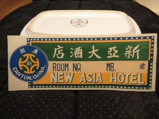 Vintage 1930s The New Asia Hotel Canton China Luggage Travel Sticker Cool!