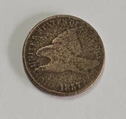 1857 United States Flying Eagle Cent Corrosion