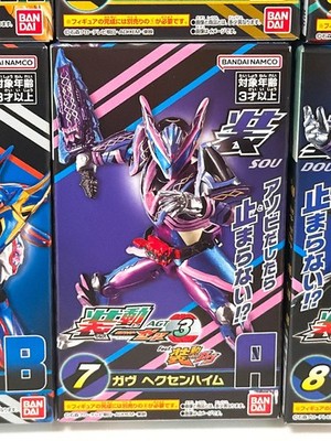 Bandai SO-DO Kamen Rider Zeztz AGT 3 complete 10 BOX set FedEx DHL