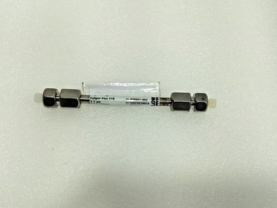 Agilent 959961-902 ZORBAX RR Eclipse Plus C18, 95Å, 4,6 x 100 mm, 3,5 μm Säule