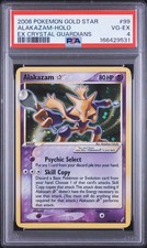2006 POKEMON EX CRYSTAL GUARDIANS GOLD STAR #99 ALAKAZAM-HOLO PSA 4
