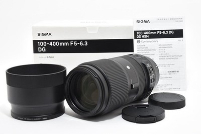 Sigma Contemporary 100-400mm F5-6.3 DG OS HSM for Canon EF mount