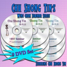 Chu Shong Tin's Intensive Wing Chun Seminar Series 9 DVD Set 