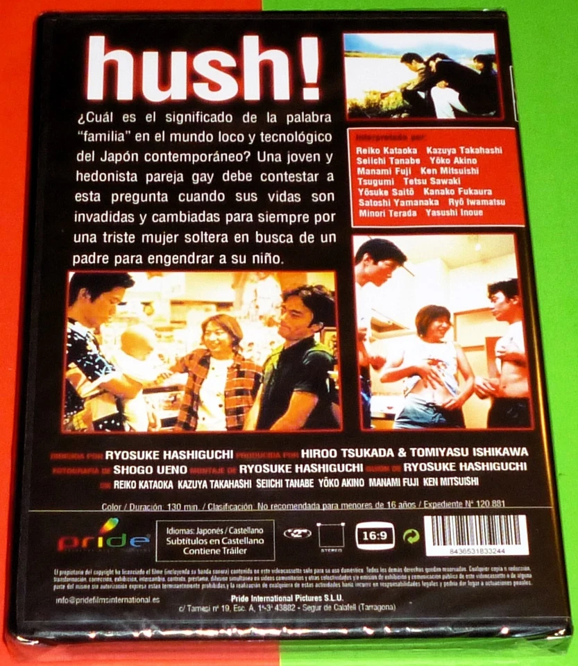 HUSH , Una pareja de tres (DVD R2) Español , Japonés -NO ENGLISH- Hush! -Precint - Imagen 3 de 3