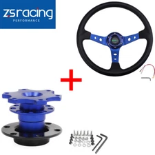 US Aluminum 13.5" Drifting Racing Steering Wheel with Quick Release adapter