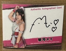 Mei Sugura 2024 BBM Woman's Pro Wrestling Autograph #/100 SP AEW CMLL STARDOM 💕