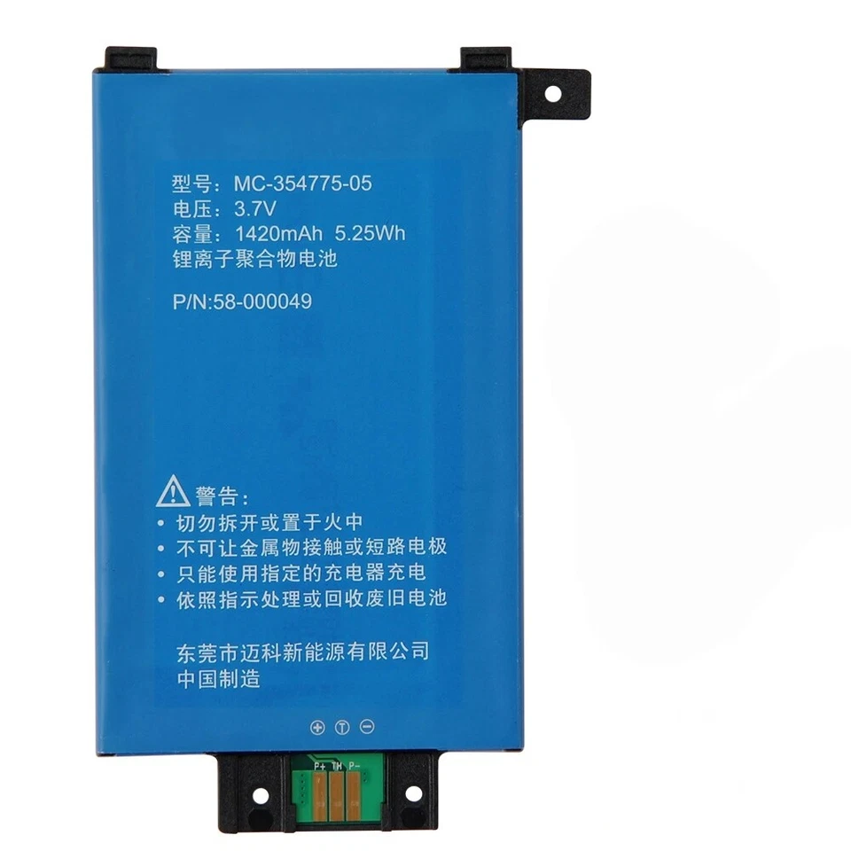 New Battery For Amazon Kindle Paperwhite 6" 6th Gen / 7th Generation Wi-Fi 2015 - Image 4 of 4