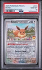 2025 POKEMON PRE EN-PRISMATIC EVOLUTIONS POKEMON DAY 2025 #074 EEVEE PSA 10