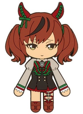 Nice Nature Chokotto Rubber Mascot A Umamusume Pretty Derby Season 2 Used