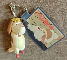Howl's Moving Castle Purapura Hin Ghibli Donguri Republic Keychain 6cm