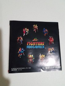 Fighters Megamix (Sega Saturn NTSC-J) - Japanese Import - Tested & Working