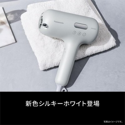 Panasonic nanocare ULTIMATE EH-NC50-W Hair Dryer (Silky White) | eBay