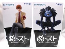 Death Note Light Yagami Ryuk Noodle Stopper Figure Set FuRyu Anime Manga Prize