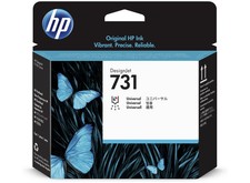 Image of HP 731 DesignJet Printhead
