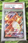 PSA 10 / Darkness Ablaze / Charizard VMAX 020 - English Pokemon TCG